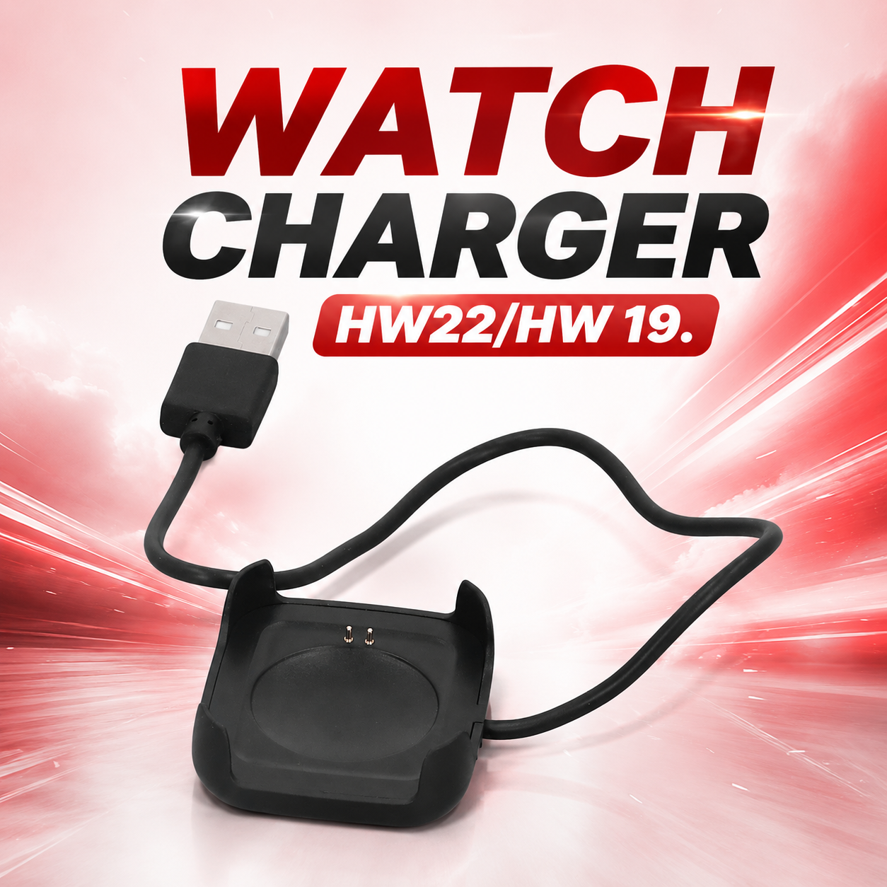 watch 7