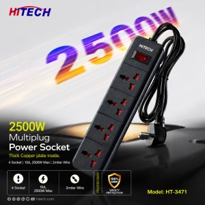 HiTech HT-3471 Multiplug