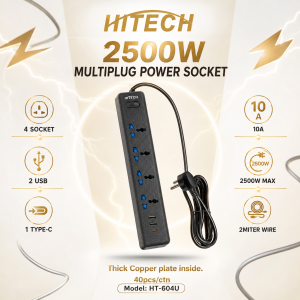 HiTech HT-604U Multiplug