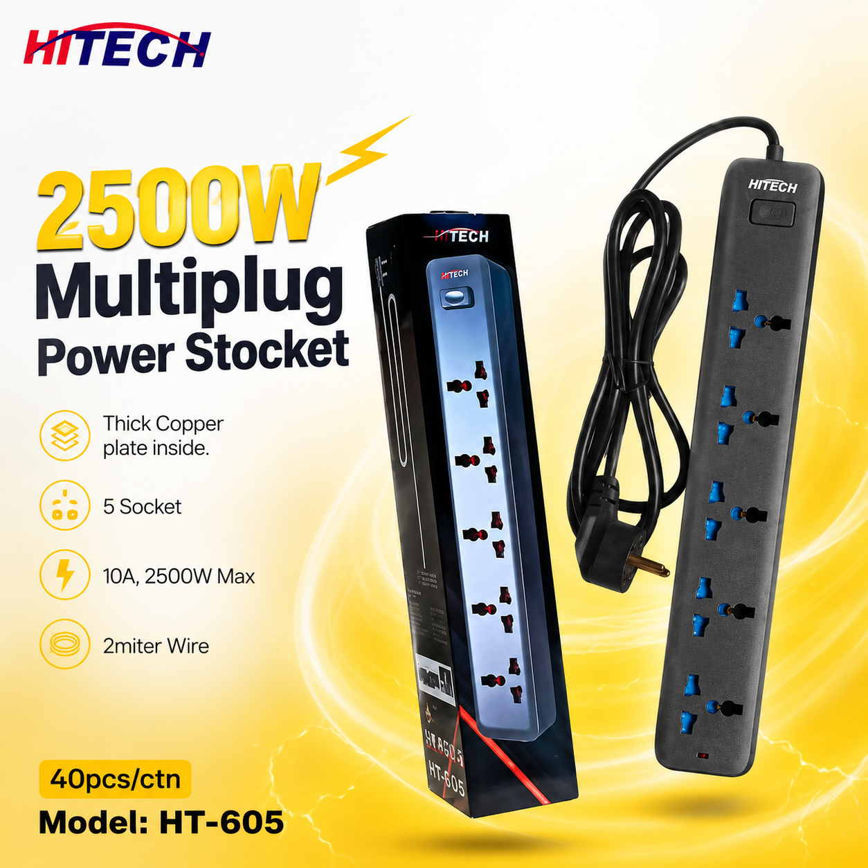 Multi-Plug Power Strip (Model HT-605) HiTech HT-605 Multiplug
