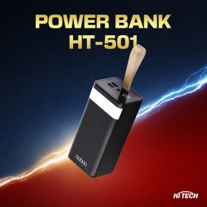 Power Bank HT-501 Hitech