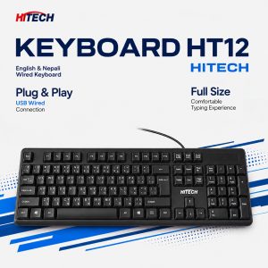 KEYBOARD HT12 HITECH