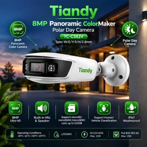 Tiandy TC-C382V Camera